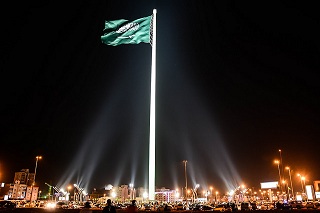 Saudi Arabia image